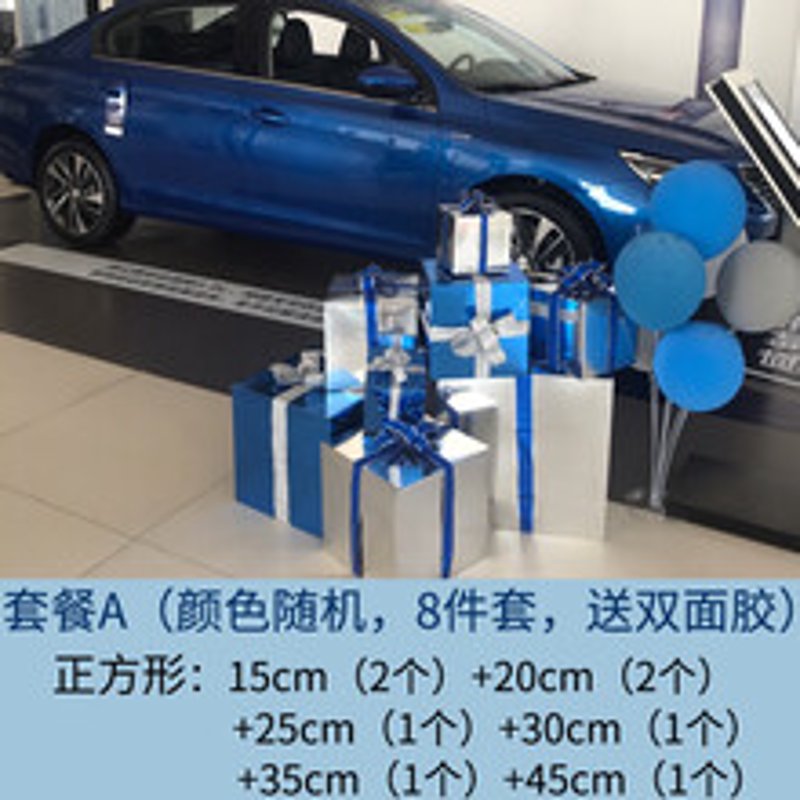 汽车贴膜行业动态：从技术革新到市场拓展